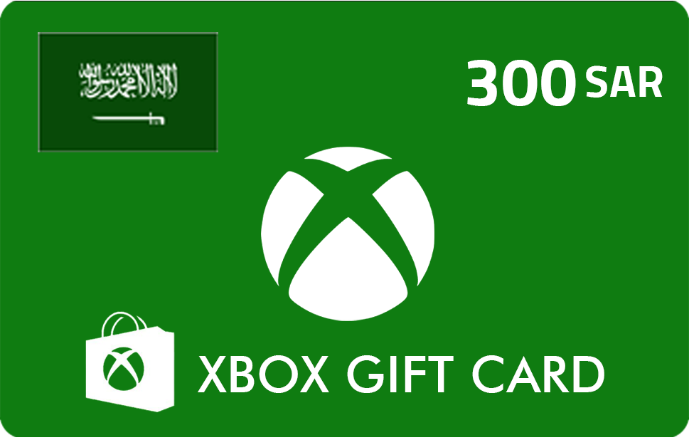 &lsquo; XBOX SAUDI 300 SAR