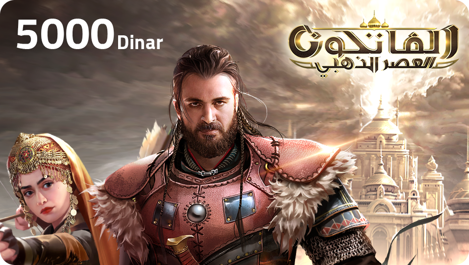 ‘ Conquerors Golden Age 5,000 Dinar – Global