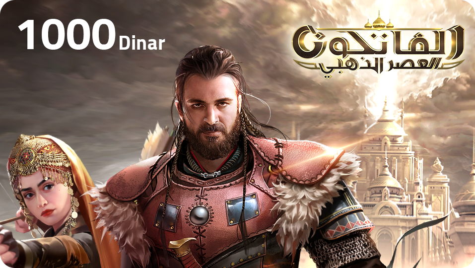 ‘ Conquerors Golden Age 1,000 Dinar – Global